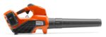 Fúkač HUSQVARNA 325iB
