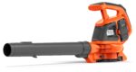 Fúkač HUSQVARNA 120iBV