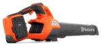 Fúkač HUSQVARNA 230iB