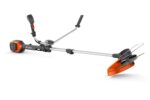 Krovinorez Husqvarna 220iR