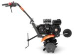 Kultivátor Husqvarna TR 335