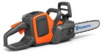 Reťazová akumulátorová píla Husqvarna 225i
